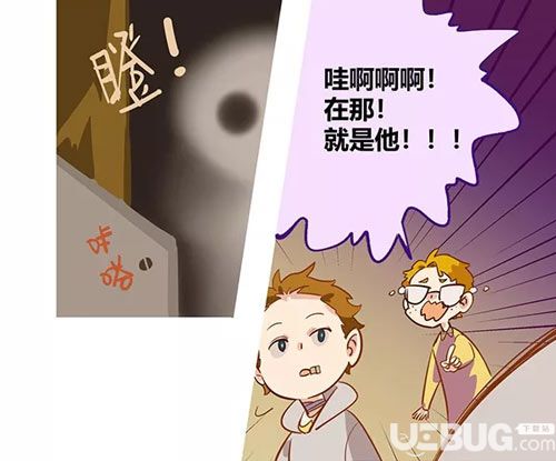 《第五人格》第五幼儿园第12回漫画