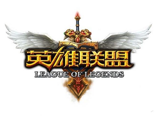 LOL12月5日维护到几点-2019LOL12月5日维护公告