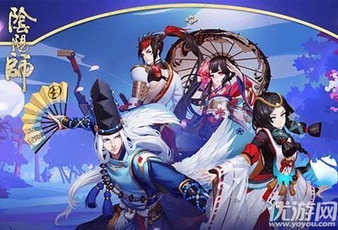 阴阳师第27章深海的孤独怎么过-阴阳师深海的孤独通关攻略