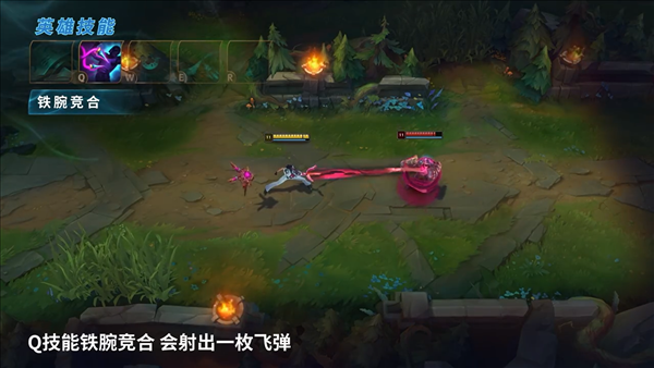 《LOL》“烈娜塔”英雄介绍 祖安实业家登场