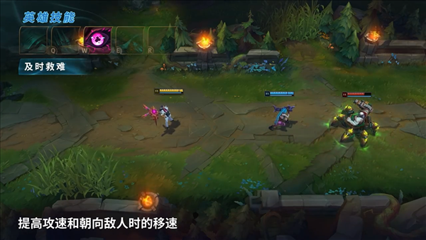 《LOL》“烈娜塔”英雄介绍 祖安实业家登场