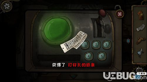 《齿轮迷局记忆之钥手游》第2关怎么过