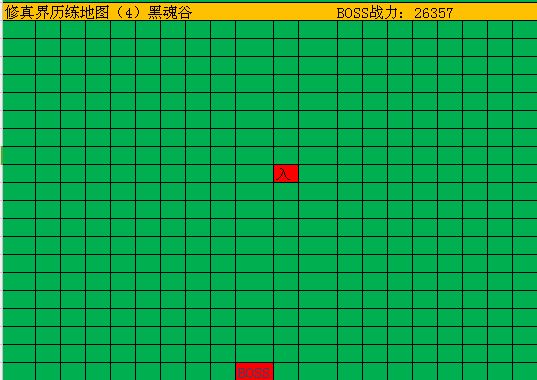 修真模拟器修真界地图BOSS分布汇总-全地图BOSS位置分享