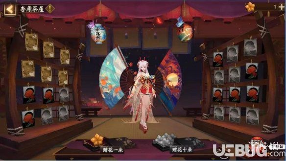 《阴阳师手游》杏园茶屋怎么玩