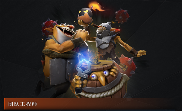 《DOTA2》新版本胜率大增 獸登顶红榜