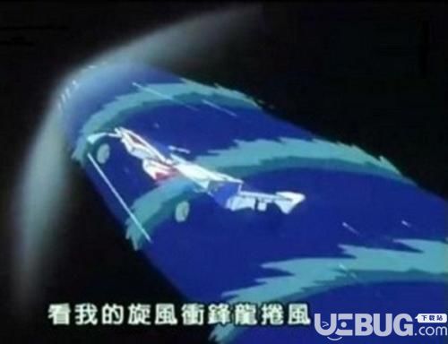 《和平精英手游》摩托车滞空任务怎么做