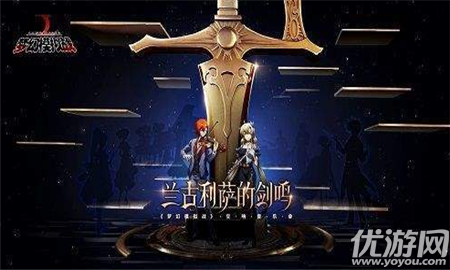 梦幻模拟战ssr武具之魂怎么得-梦幻模拟战ssr武具之魂获得攻略