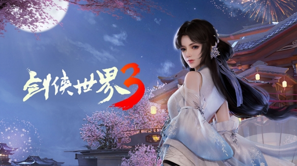 巾帼女侠 争妍斗艳《剑侠世界3》女神节票选重磅开启