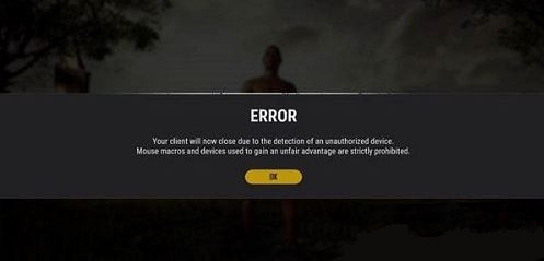 绝地求生Your-client-will-not-now-close-due-to-detection-of-an-unauthorized-device解决方法