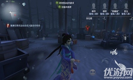 第五人格红蝶进阶攻略-第五人格红蝶攻略大全