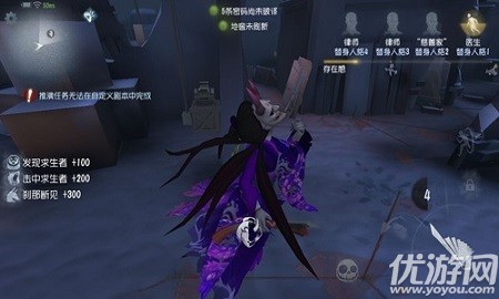 第五人格红蝶进阶攻略-第五人格红蝶攻略大全