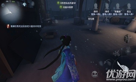 第五人格红蝶进阶攻略-第五人格红蝶攻略大全