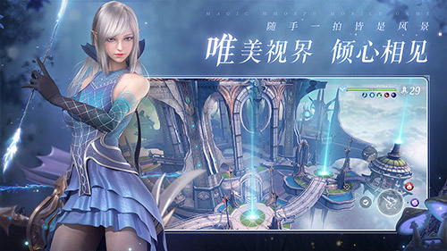 魔幻MMORPG手游《无神之界》3月23日开放神谕终测