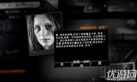 这是我的战争军营怎么打-这是我的战争军营攻略