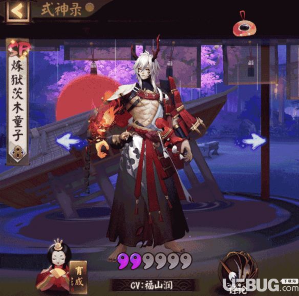 《阴阳师手游》音乐剧限定皮肤怎么获得