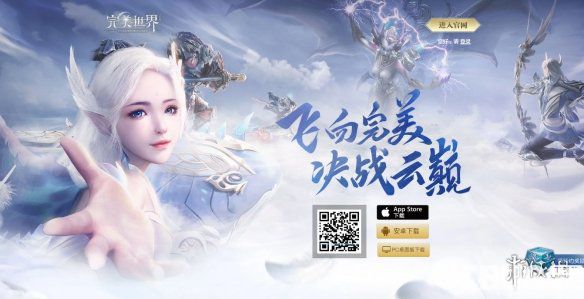 《完美世界手游》目前游戏中可以变身成老虎形态的职业是什么