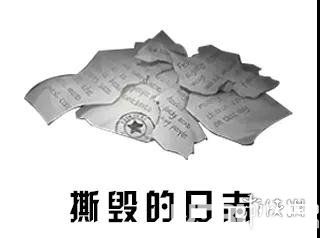 《明日之后手游》红杉镇战斗特殊道具是什么