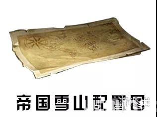 《明日之后手游》红杉镇战斗特殊道具是什么