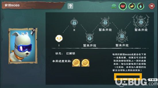 《创造与魔法手游》家园副本奖励怎么领 在哪里领