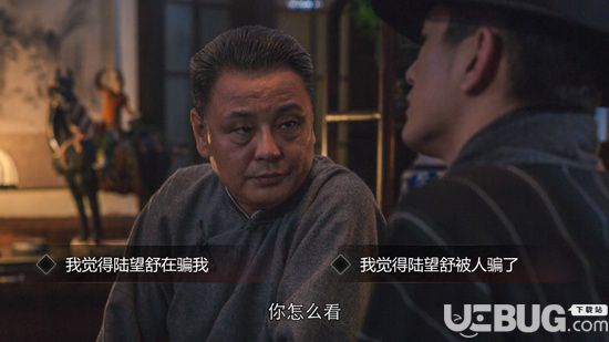 《隐形守护者手游》第七章攻略 大风起兮主线剧情100%解锁