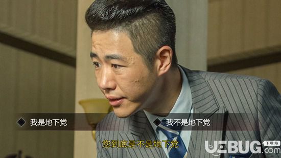 《隐形守护者手游》第七章攻略 大风起兮主线剧情100%解锁