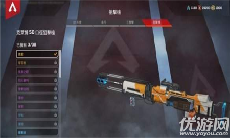 Apex英雄箱子怎么得-Apex英雄箱子获得攻略