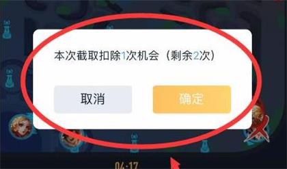 王者营地怎么看回放第一视角