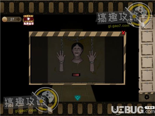 《逃离恶魔岛手游》第4部分怎么过