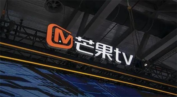 芒果tv会员免费领七天最新教程下载