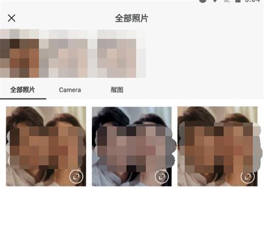 醒图怎么把两张照片融合一起?