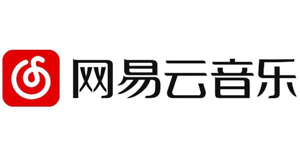 网易云音乐上传歌曲完整教程