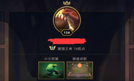 LOL云顶之弈9.24上分阵容一览-王者段位上分阵容大全