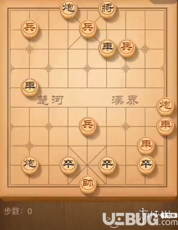 《天天象棋手游》残局挑战133期怎么过