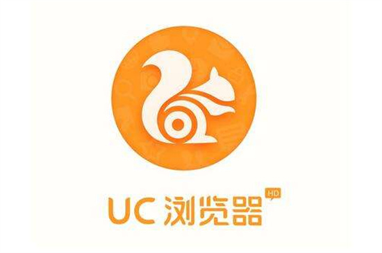 uc浏览器极速版怎么解绑手机号码