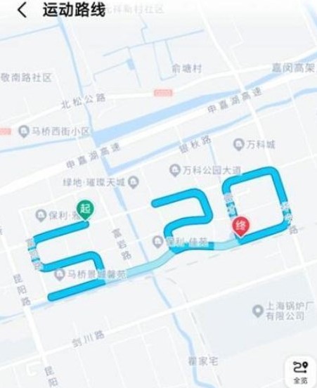 高德地图怎么标线路图