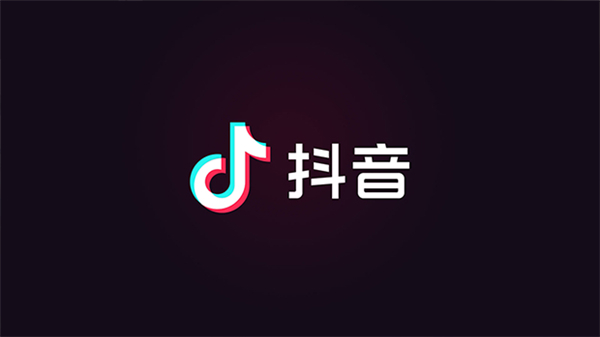 抖音怎么成为外卖骑手兼职