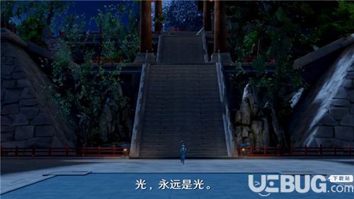 《天涯明月刀手游》醉月居怎么打