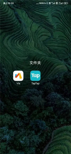 taptap买的游戏能退款吗?