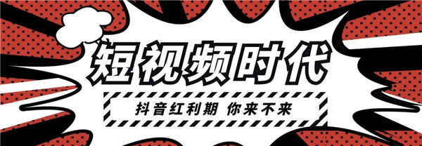 抖音实名认证可以解除吗2023年