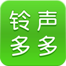 手机铃音app哪个好