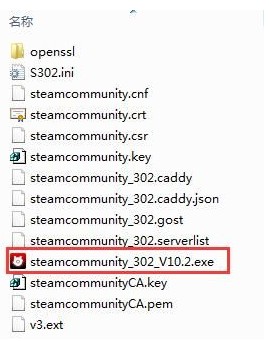 steamcommunity302怎么下载安装