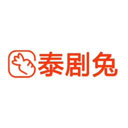 免费最全的泰剧app