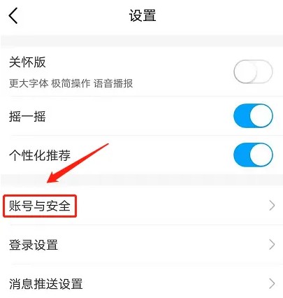 中国移动app怎么注销手机卡号