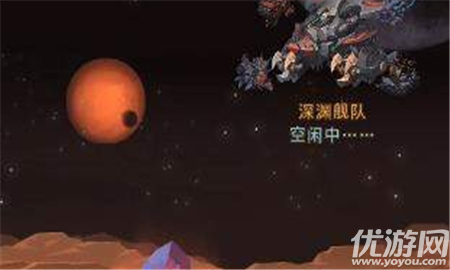 不思议迷宫马斯星怎么探索-不思议迷宫马斯星探索攻略