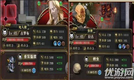 梦幻模拟战魔界王子怎么过-梦幻模拟战魔界王子过关攻略