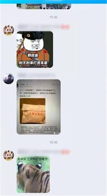 qq超级表情在哪