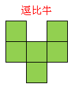 逗比牛组合形状及掉落食材攻略