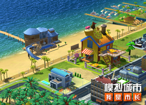 《模拟城市：我是市长》蝉鸣池夏版登陆AppStore