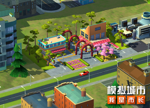 《模拟城市：我是市长》蝉鸣池夏版登陆AppStore