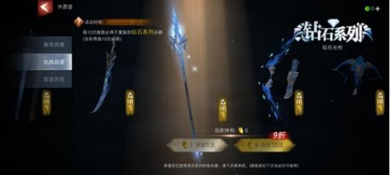 《武侠乂》手游今日全渠道上线 火漫青花S2赛季启航